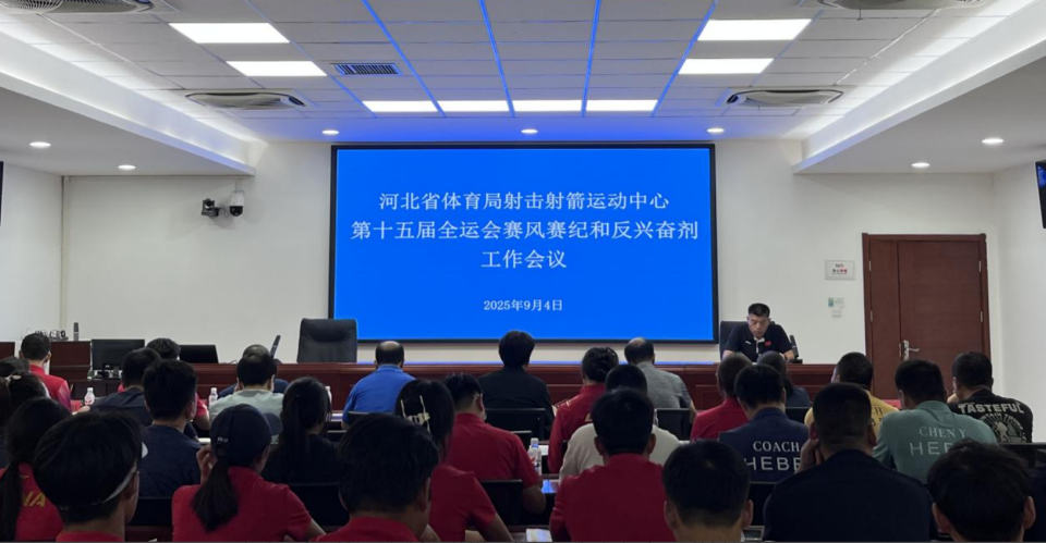 作责任承诺, 实现了竞技, 细化射击学