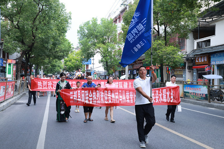 OmEIM, 最后以