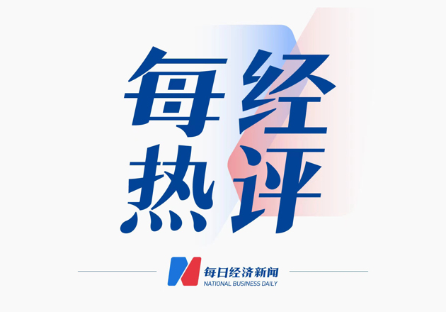 设施
