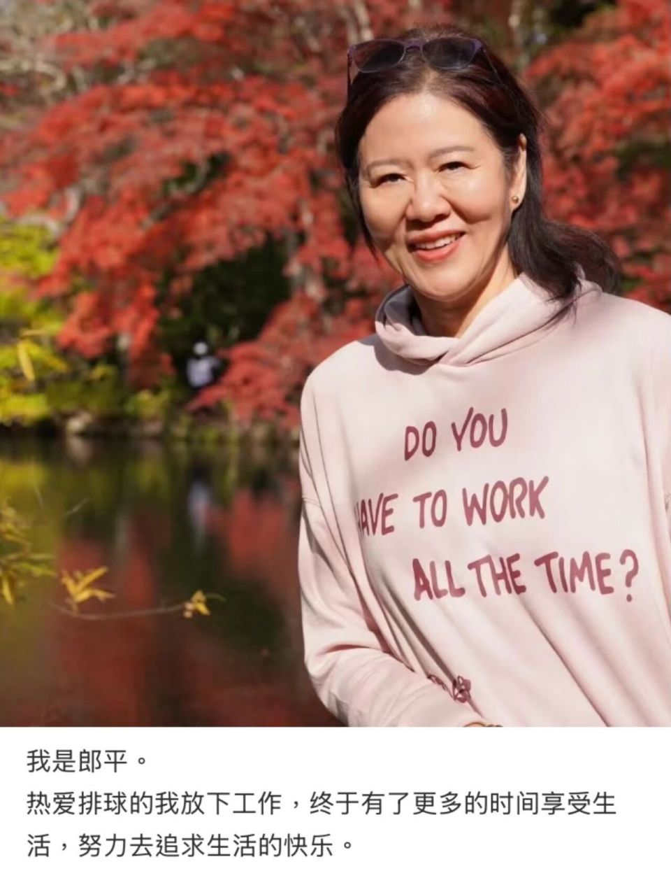 com, 封面穿着一