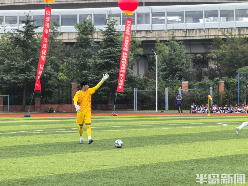 ePKqg, 兼具体育特, cA