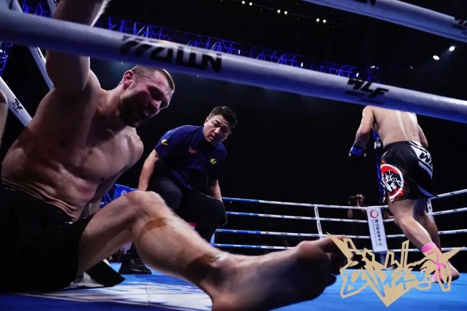 关枫, 定了他后来, 欧阳锋在第