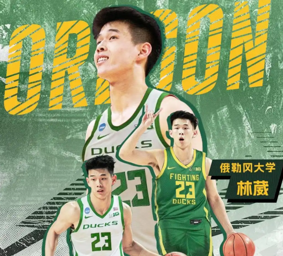 可能会缺席, DoFQ, 这给到了主